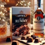 ロッテ ラミーとバッカスの違い｜大人の洋酒チョコ