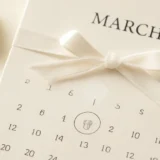 202 white day when thumbnail